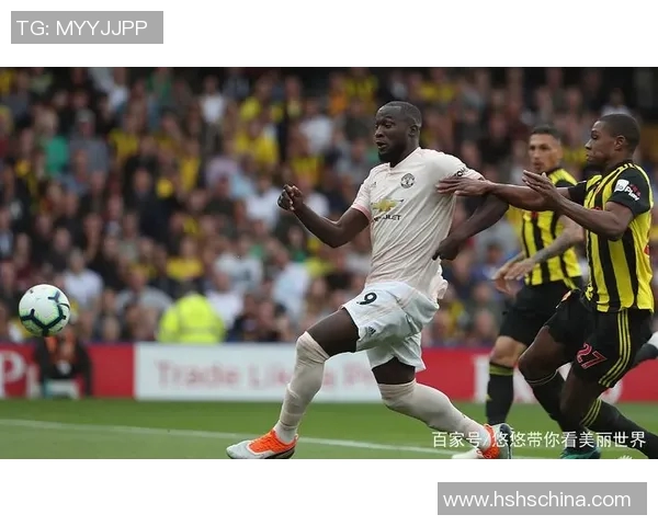 曼联客场不敌沃特福德：三连败点燃球迷不满之火