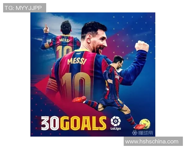 梅西成新赛季西甲射手榜头名，巴萨期待他的神奇表现