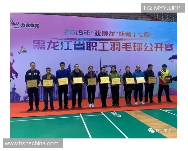 羽毛球团队协作榜单揭晓杭州羽毛球队荣获第十名佳绩 羽毛球团队协作榜单揭晓杭州羽毛球队荣获第十名佳绩